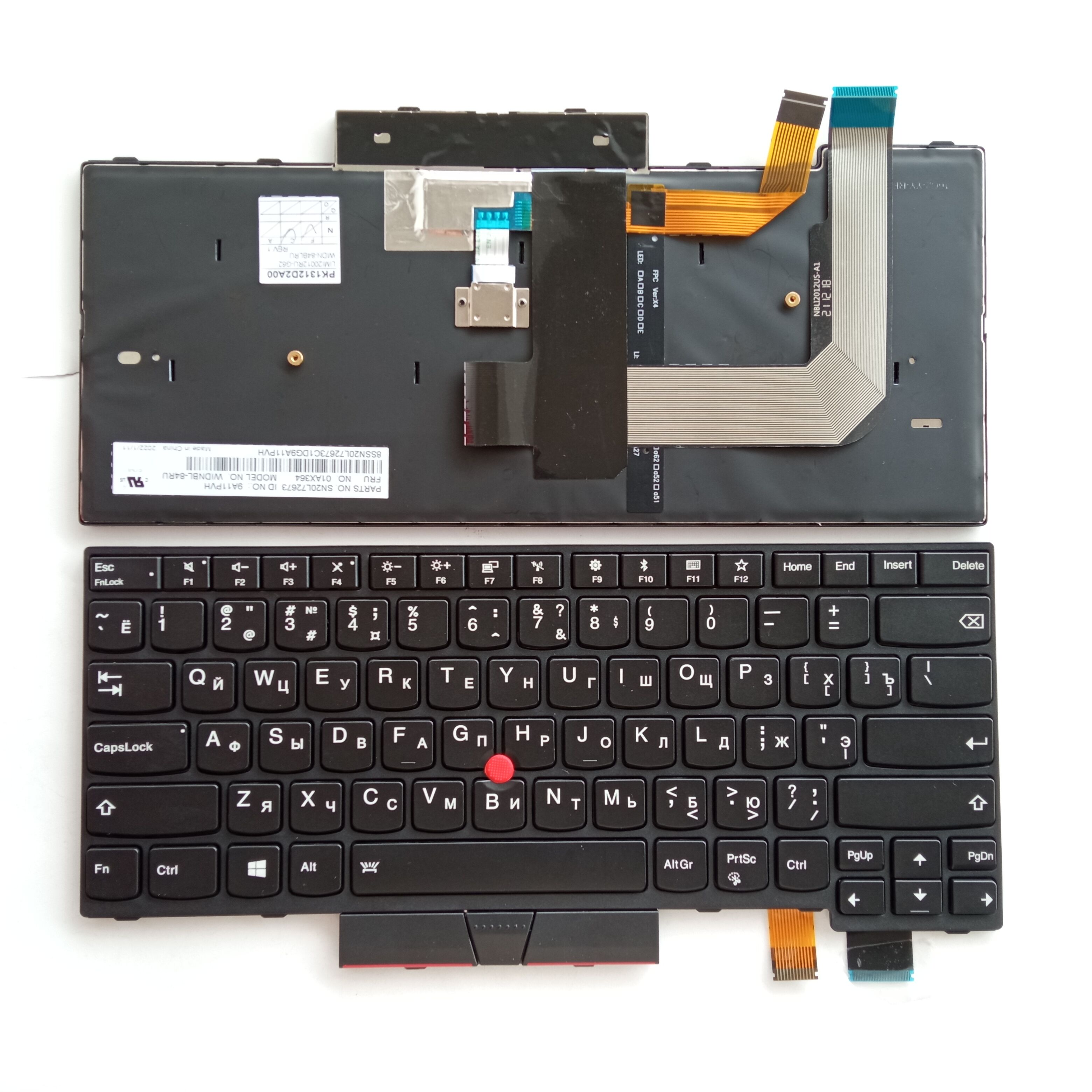 Picture of New Replacement Laptop Keyboard For IBM T470/T480/A475/A485 BLACK FRAME BLACK With Point Backlit (OEM) RU Layout